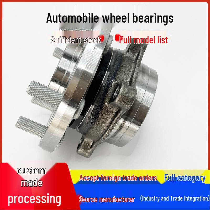 Toyota Vios/Yaris Rear Wheel Hub Bearing: Parts 42450-52020, 42450-52060, 43550-26010