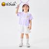 B.Duck Girls' Cooling Short-Sleeve T-Shirt