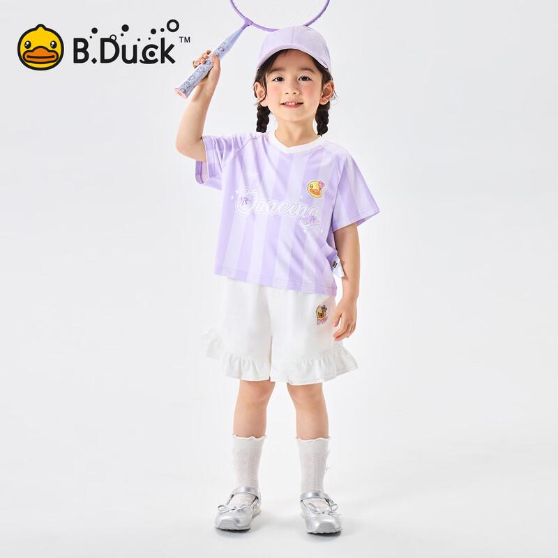 B.Duck Girls' Cooling Short-Sleeve T-Shirt