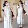2026 Summer Korean Style Cherry Embroidered Ribbon Dress - Age-Reducing & Chic