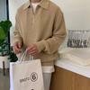 Men S Half Zip Vintage Loose Fit Knit Sweater Casual Top