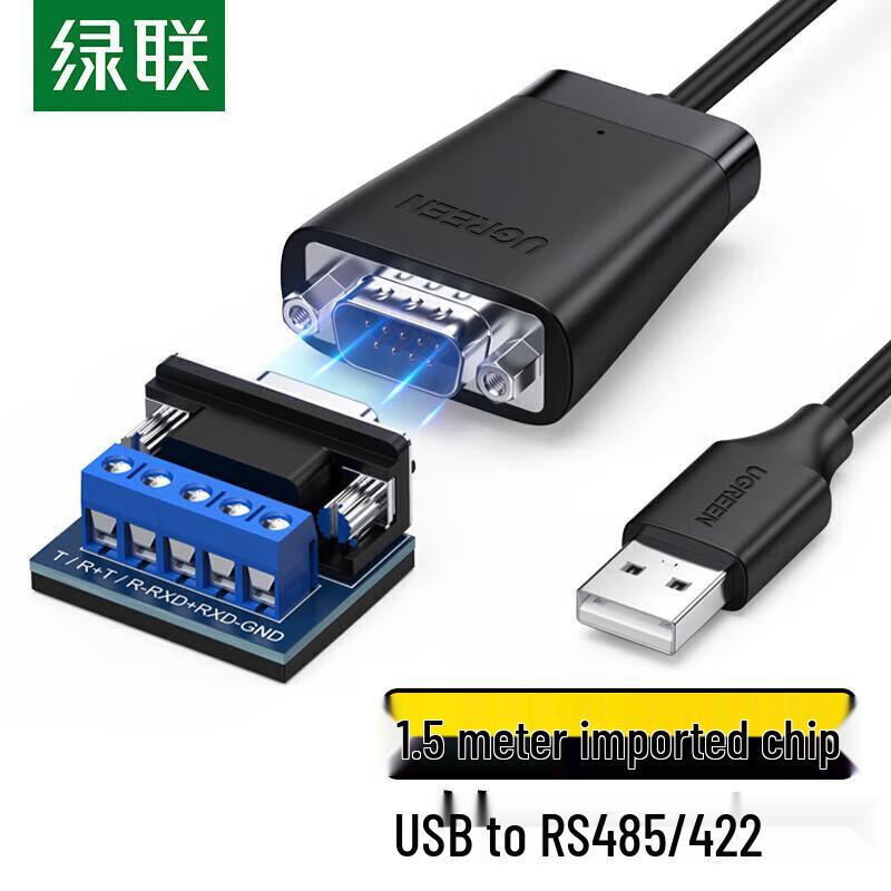 

UGREEN Industrial USB to RS422/RS485 Serial Converter Cable