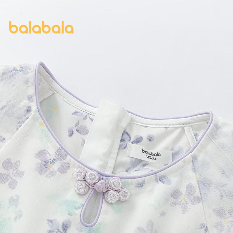 Balabala Girls' Summer Floral Dress