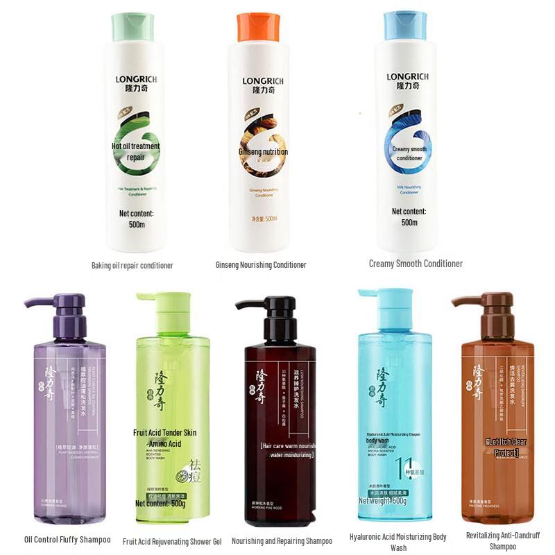 

Longliqi Revitalizing Anti-Dandruff Hair & Body Care 3-Piece Set