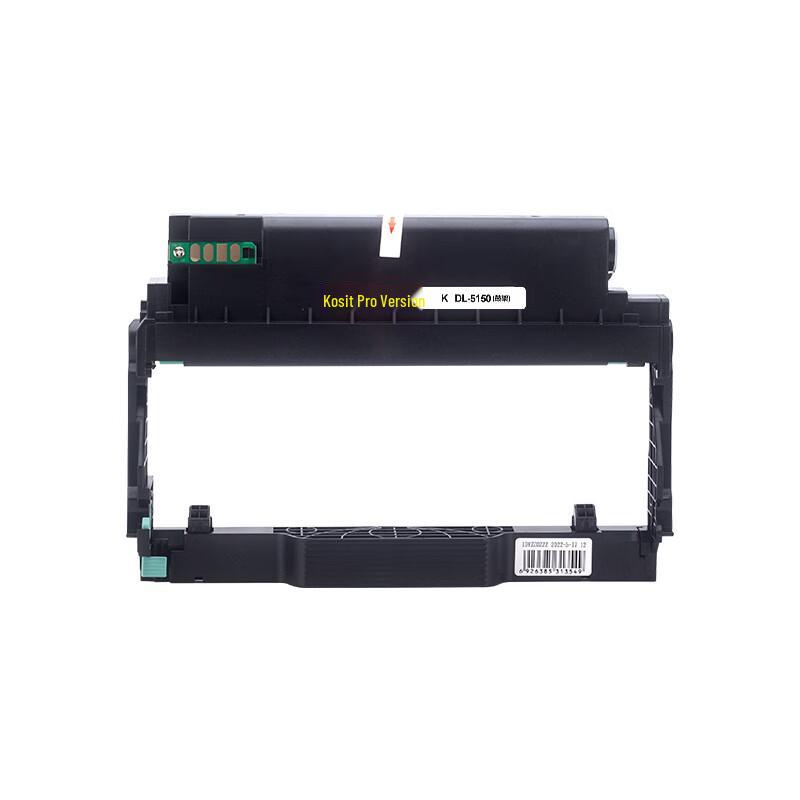 KST DL-5150 Imaging Drum Unit