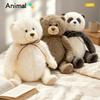 Bebek ve Peluş Oyuncaklar – Doldurulmuş ve Peluş oyuncak hayvanlar