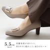 Genuine Leather Square Toe Pumps for White and Black PO5228 [AmiAmi] Women, (Off White, 22.5cm)