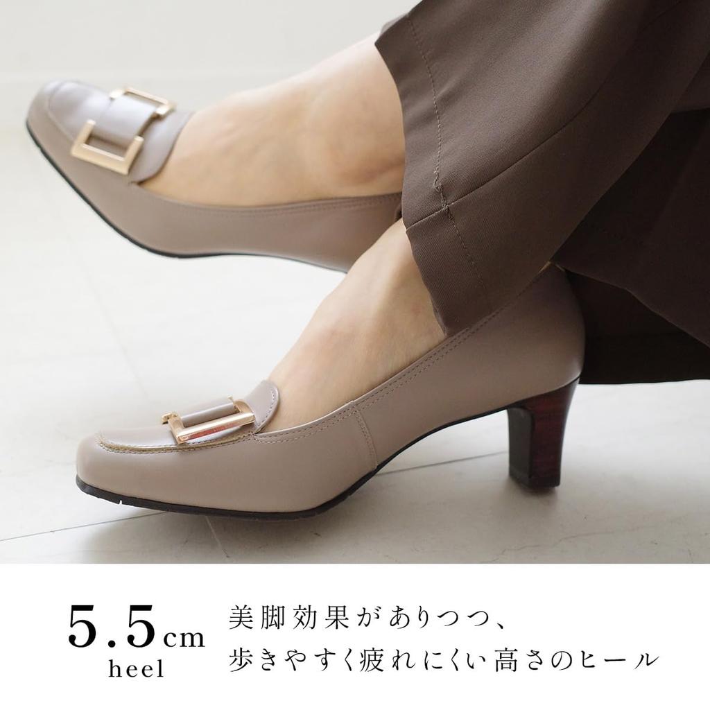 Genuine Leather Square Toe Pumps for White and Black PO5228 [AmiAmi] Women, (Off White, 22.5cm)