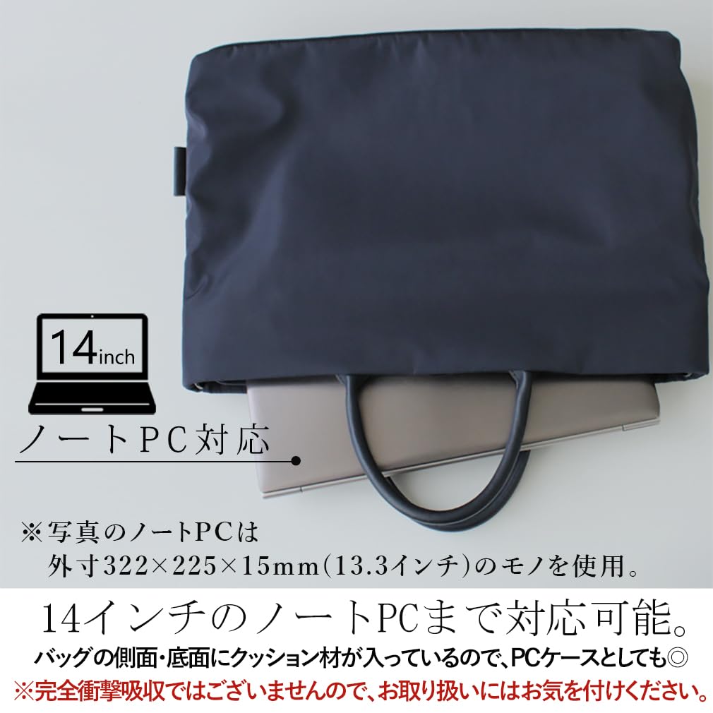 [Gratante] Taška na PC Gratante, 14palcová business taška, Pánská taška A4, Pánská business, Na notebook, Různé materiály, Dámská, Pánská taška, Taška na dojíždění,