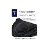 [Bros by Wacoal Men] Men's Briefs, 3D Front Design, GF2401 RE (GF2401) L