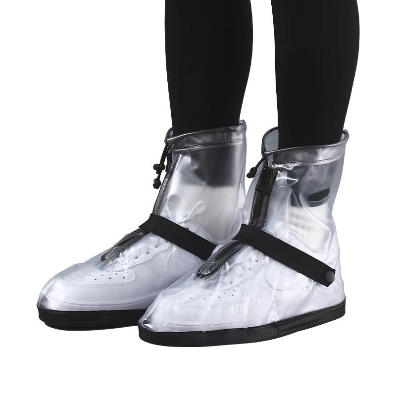 Waterproof Non-slip Rain Shoe Covers