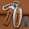 2025 BYD DENZA N7, D9, N8 Key Case & Protective Shell for Men/Women