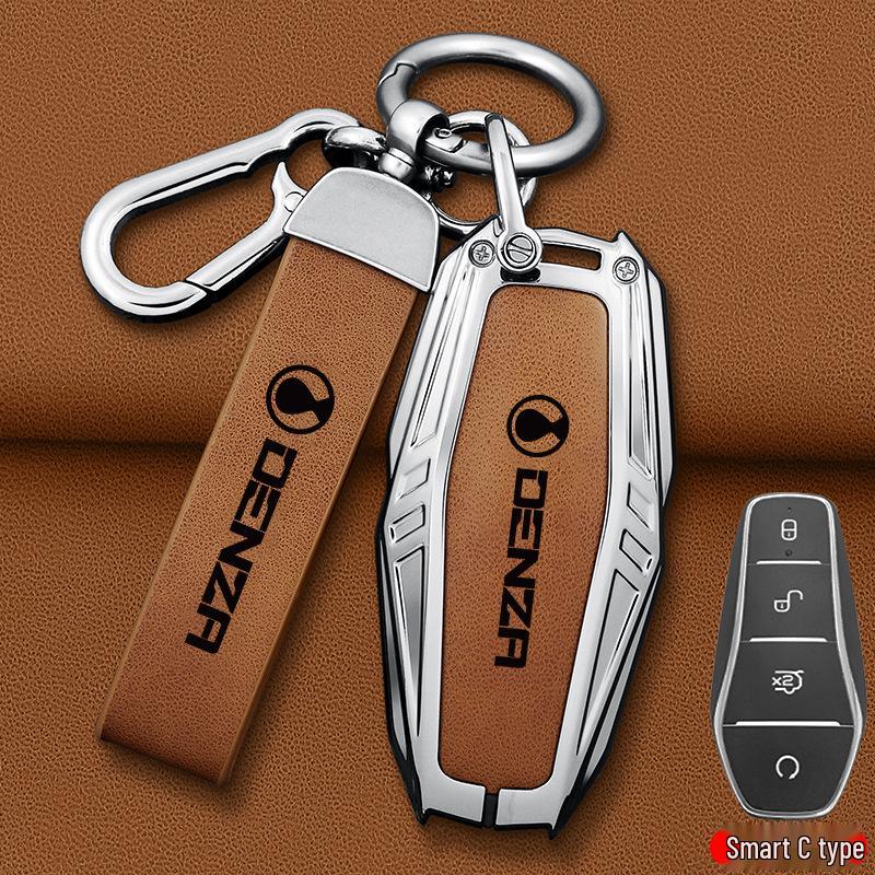2025 BYD DENZA N7, D9, N8 Key Case & Protective Shell for Men/Women