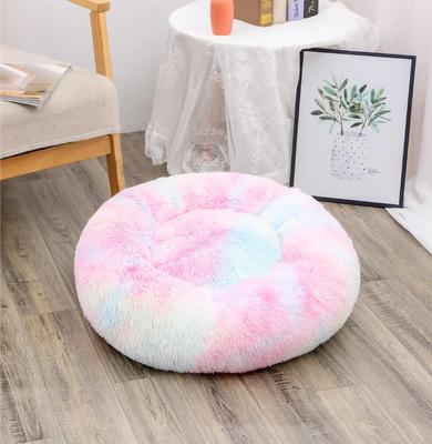 Plush Cat House Dog House Winter Warm Pet House Can Be Dismantled and Washed Cat Sleep Aid Circular Nest