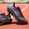 Anta Mach 4 PRO V2 Men's Running & Training Shoes