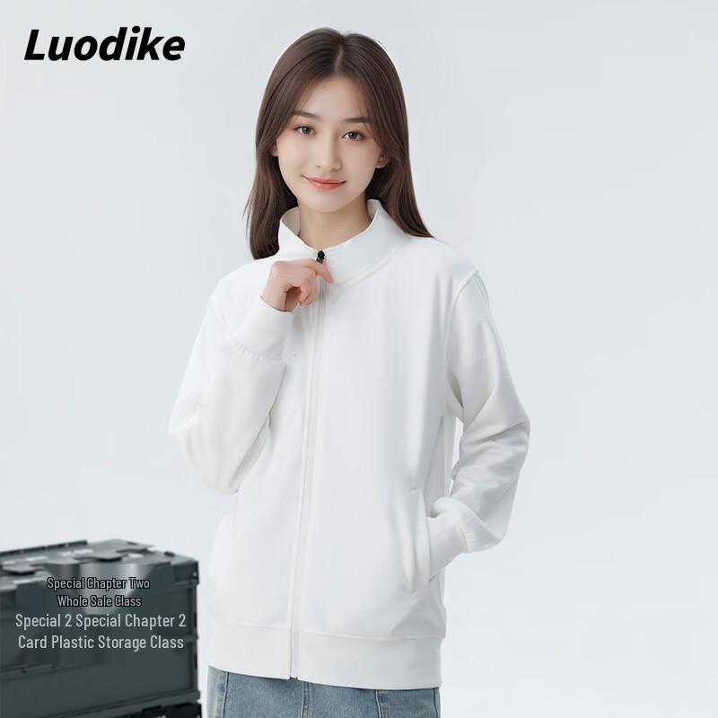 

Luodike Unisex Stand-Collar Zip Sweatshirt A63VFW2304 2XL