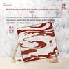 Aixiu Tang C1Pro Heated Seat Cushion, Wudang Co-branded
