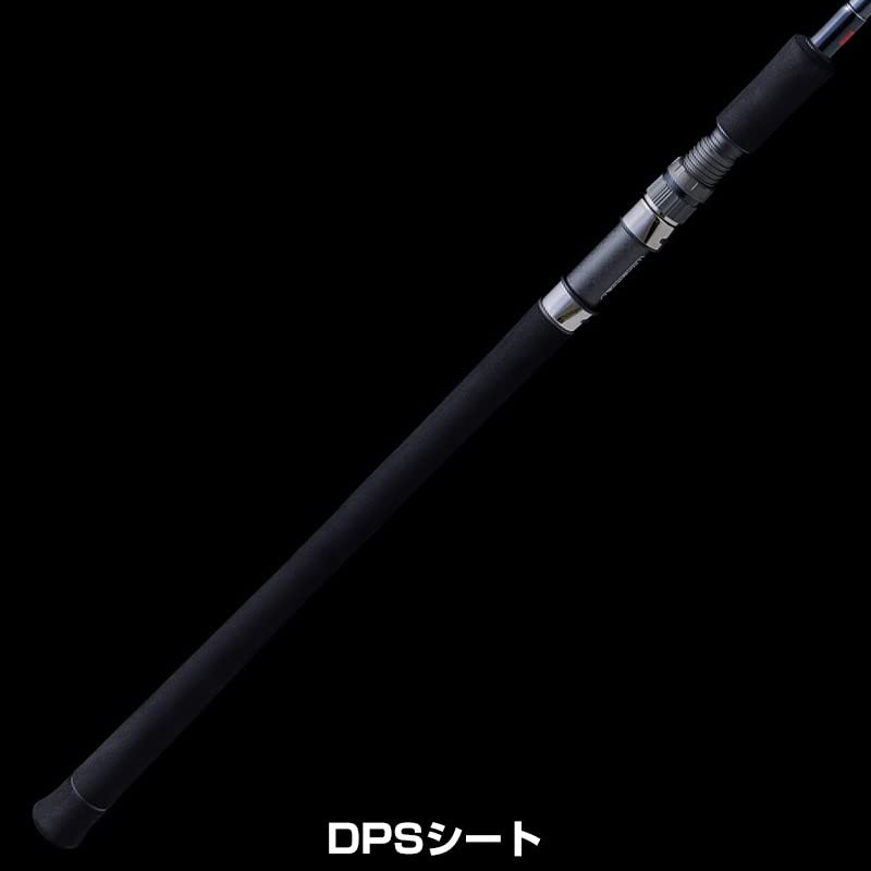 Tenryu Powermaster PM1072S-MH 10.7 feet