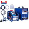Dongcheng NBC-270F Dual-Use CO2 MIG & MMA Welder CN Plug (adapter Included)