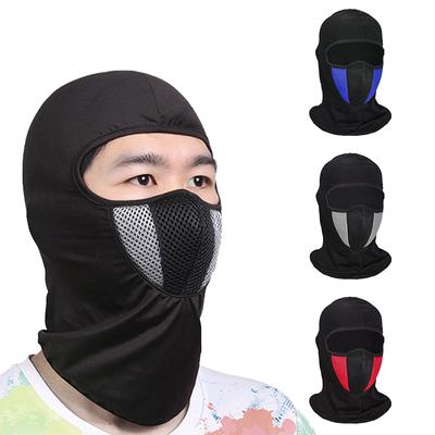 Windproof Balaclava Full Head Neck Scarf Protector Hiking Fishing Ski Face Mask