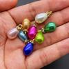 Lustrous Teardrop Imitation Pearl Pendant DIY Charm Jewelry Accessories