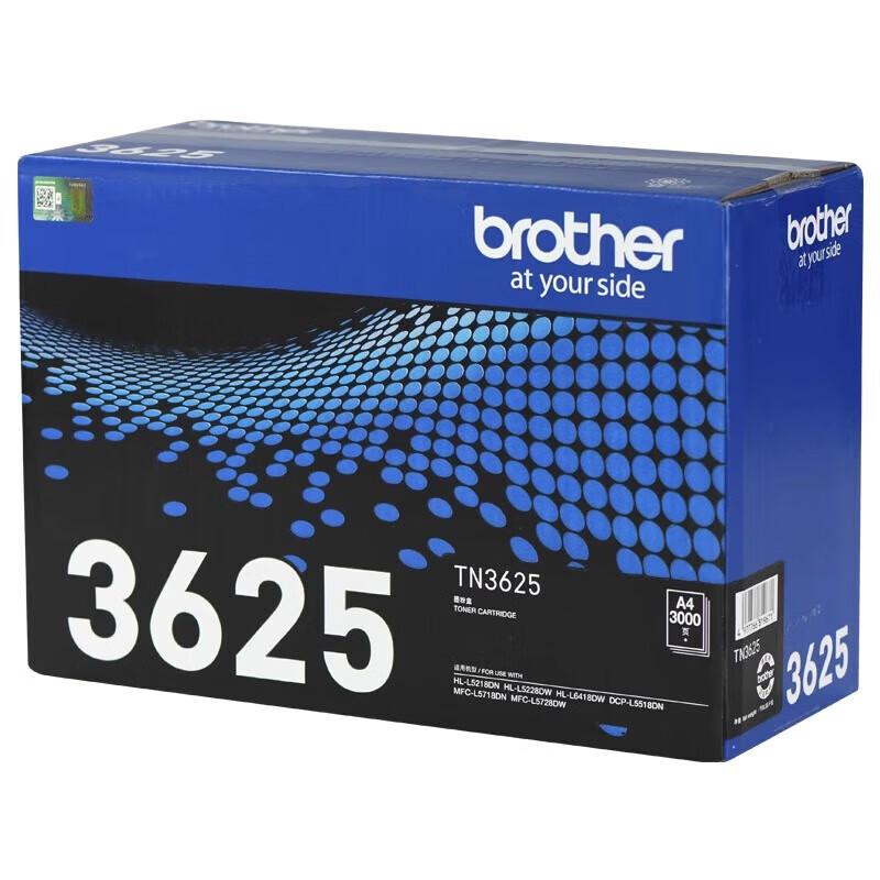 Brother TN3625 Toner Cartridge