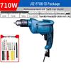Dongcheng 220V Multifunctional Electric Drill/Screwdriver CN plug (adapter included)
