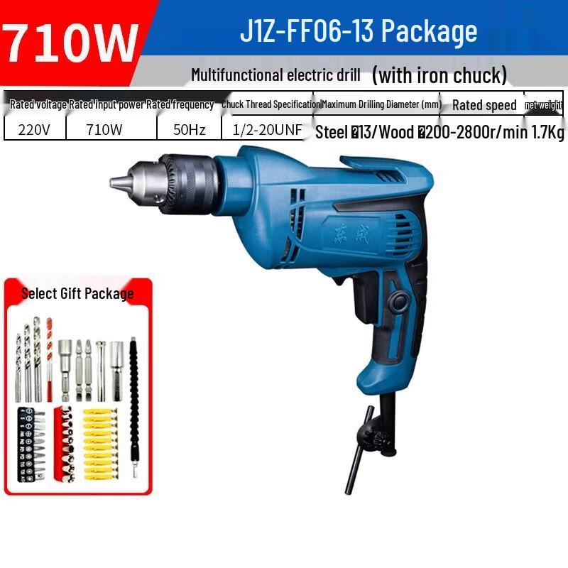 Dongcheng 220V Multifunctional Electric Drill/Screwdriver CN plug (adapter included)