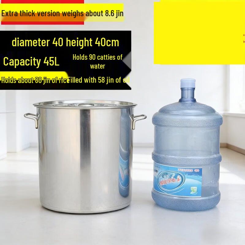 Commercial Stainless Steel Bucket with Lid