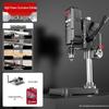 High-Power 220V Japanese Bench Drill: Compact, Precision Multipurpose Drilling Machine for Workbench