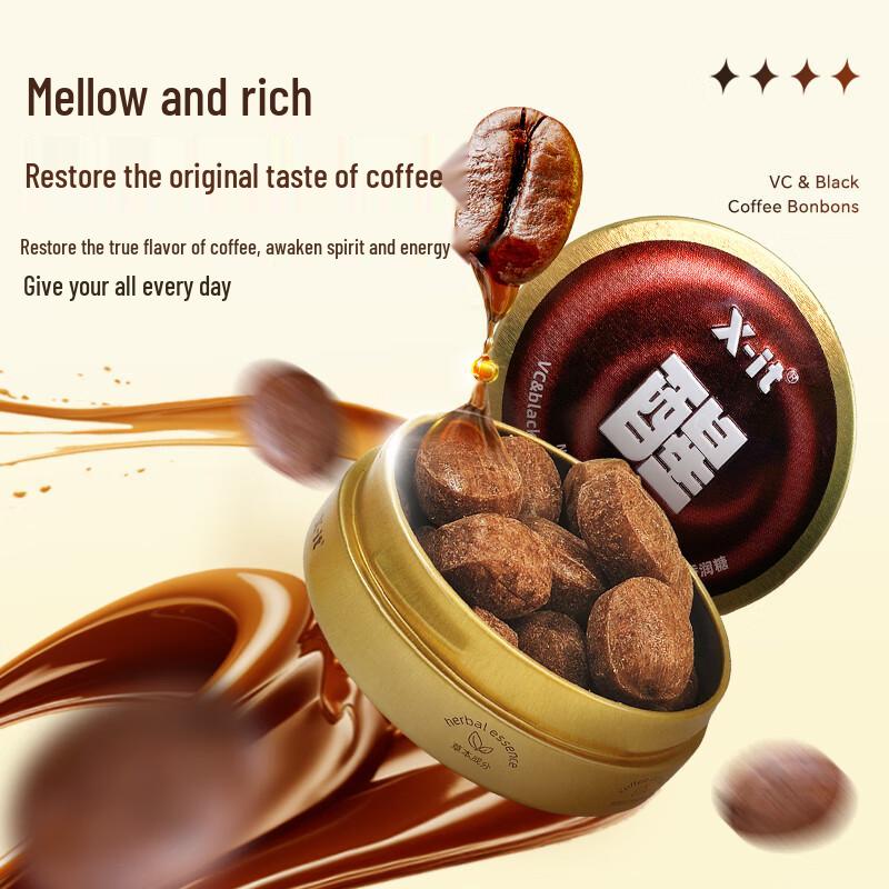 X-IT Ice Coffee Energy Lozenges