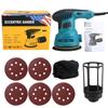 300W Adjustable Speed Electric Sander Wall Putty Polishing Machine Household Woodworking Grinding Power Tool