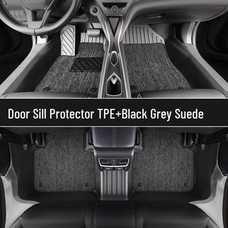 Nissan Teana Door Sill and Car Floor Mats Set: Fits 13 Models (2016-2018)