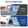 Hcilloend New Fiat 500 2016-2024 Lamp Panel Lamp Decor Panel Rear Lamp Decoration Panel