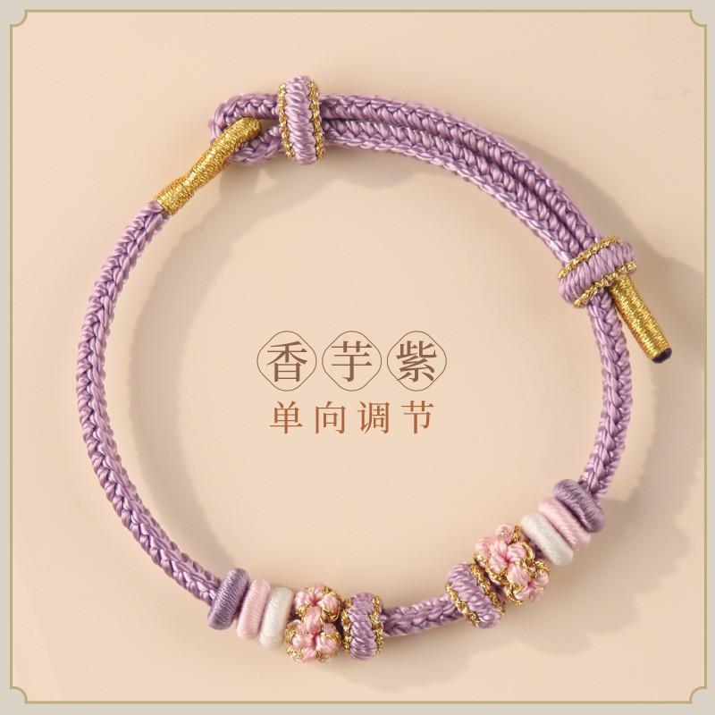Handmade Adjustable Knot Bracelet Women Men Ethnic Style Red Cord Woven Friendship Jewelry Gift