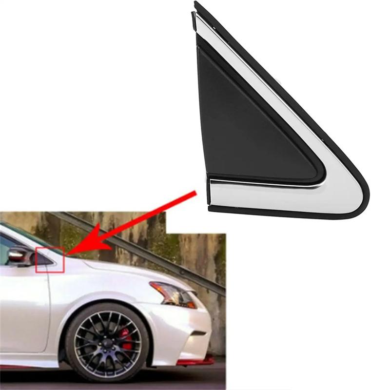 Front Left/Right Rearview Mirror Triangle Plate Trim for Nissan Sentra 2013 2014 2015 2016 2017 2018 96319-3SG0A