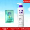 Small Arrow Repair & Smooth Shampoo