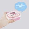 Skater Lunch Small Single Dome Softly Fills Made In Sanrio My Ushirou QAF1AG Kids' Box, Size, Tier, 270ml, Shape, Kids' Lunch, Antibacterial, Japan,