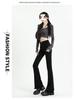 Spring/Summer Women's Black-Gray Frayed Micro-Flare High-Waisted Jeans