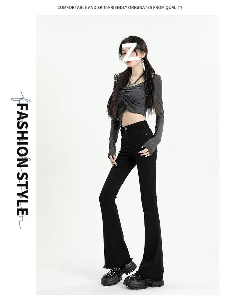 Spring/Summer Women's Black-Gray Frayed Micro-Flare High-Waisted Jeans