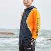 Li Ning Wade Series Letter Print Color Block Zip Hoodie Men Hoodies Tropical-Orange AWDR047-3