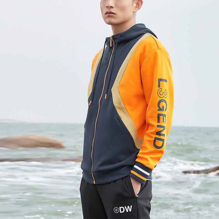 Li Ning Wade Series Letter Print Color Block Zip Hoodie Men Hoodies Tropical-Orange AWDR047-3