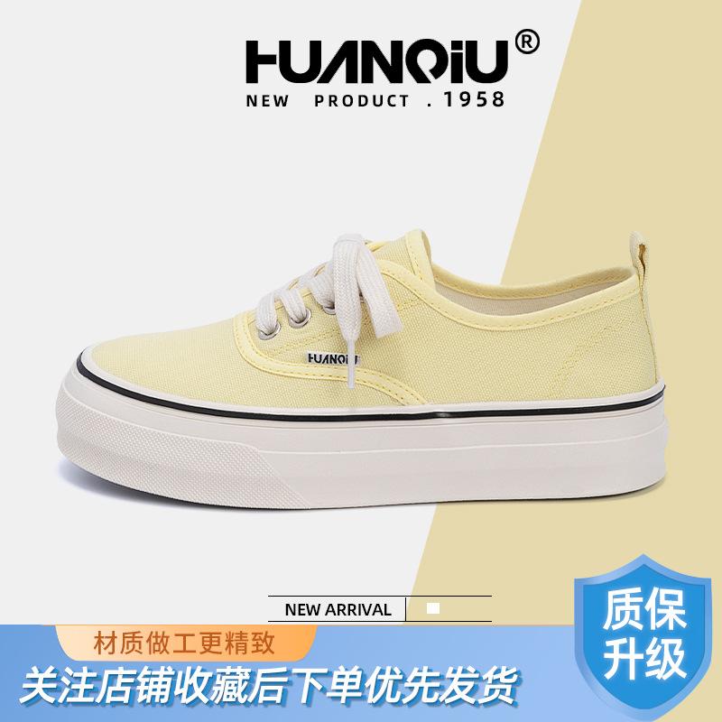 Global yellow versatile niche canvas shoes for women ZHQ-XA398 summer new niche trend casual board shoes for women