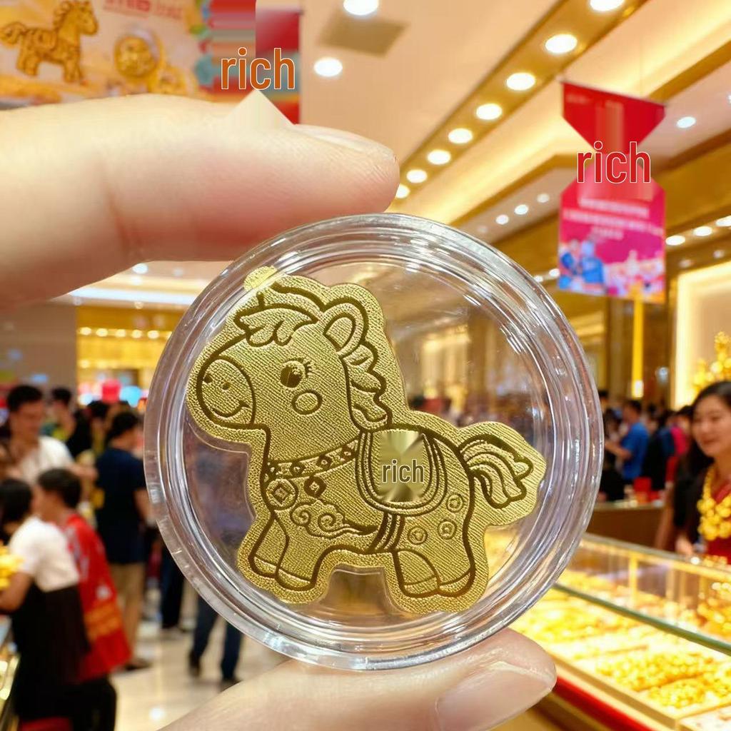 Pure Gold 999 Mobile Phone and Refrigerator Sticker Set: Princess Wealth Design with Gold Flakes