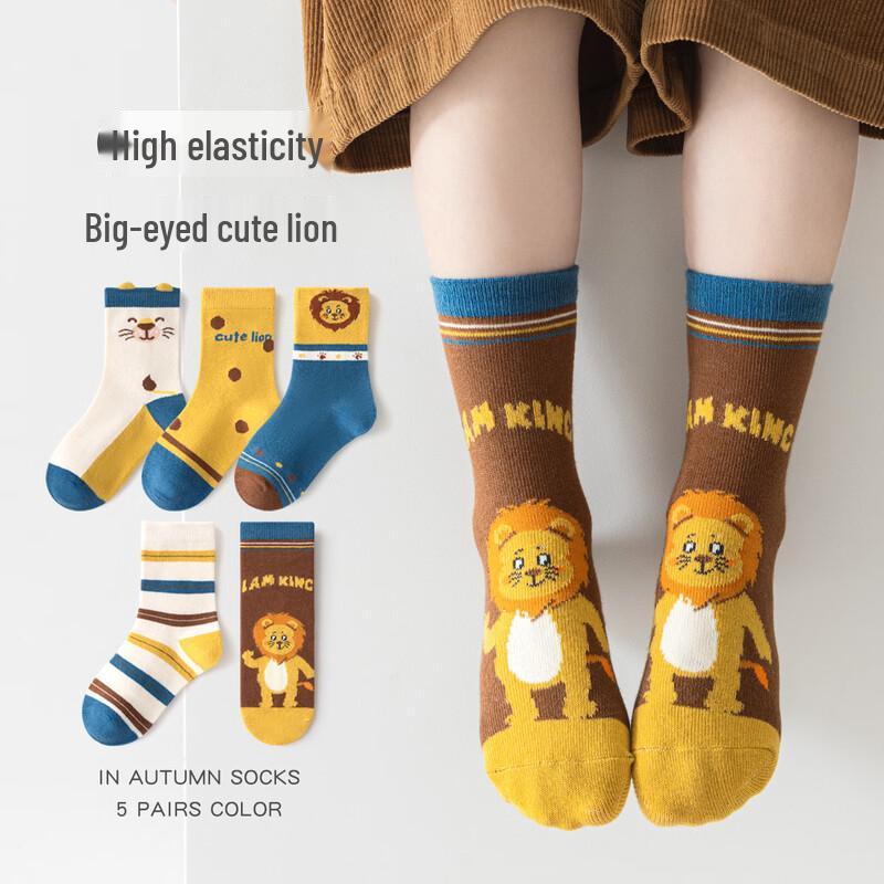 

Minliu Winter Cartoon Mid-Calf Kids Socks L