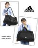 Reisetasche 63606 55L Schwarz [Adidas] Nr.