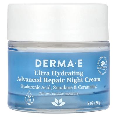 iHerb Derma E Hydrating Night Cream 2 Oz (56 G)