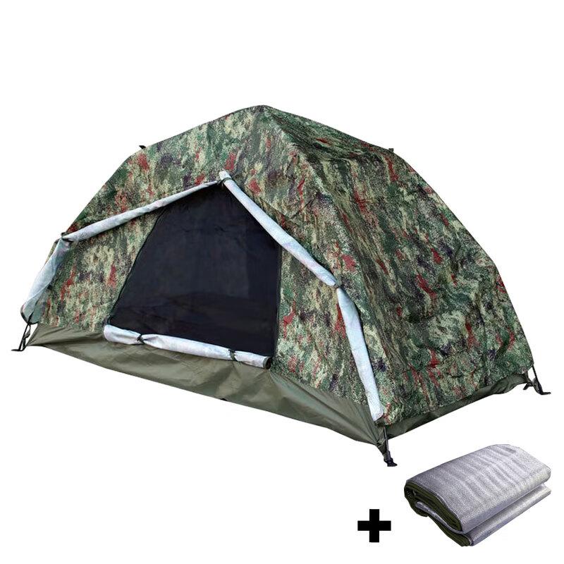 Guard Camp Single Person Pop-Up Camouflage Camping Tent