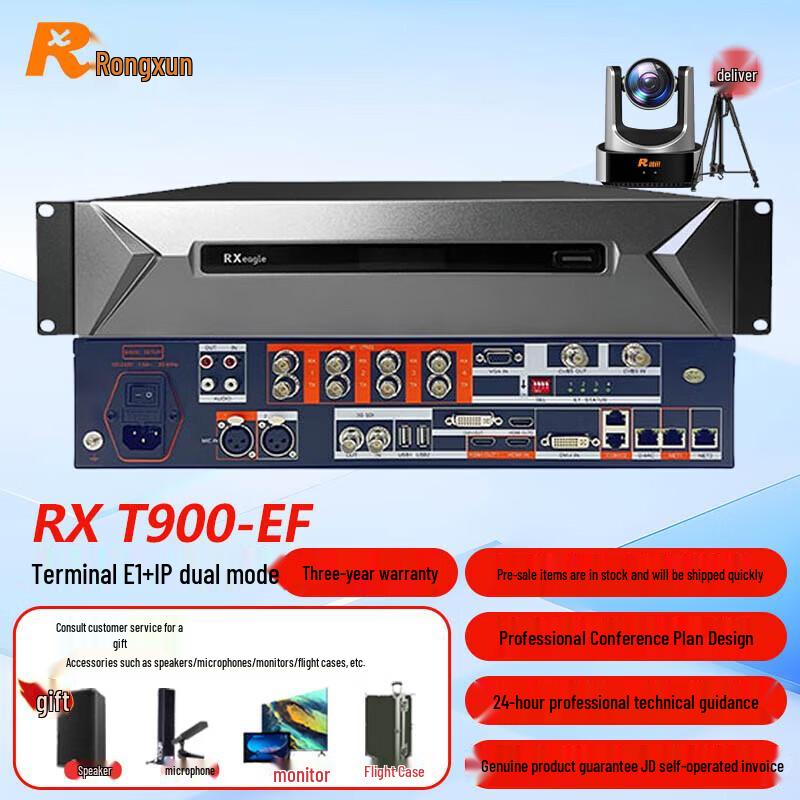 

Rxeagle T900 Series Enhanced HD Video Conferencing Terminal (CN version)