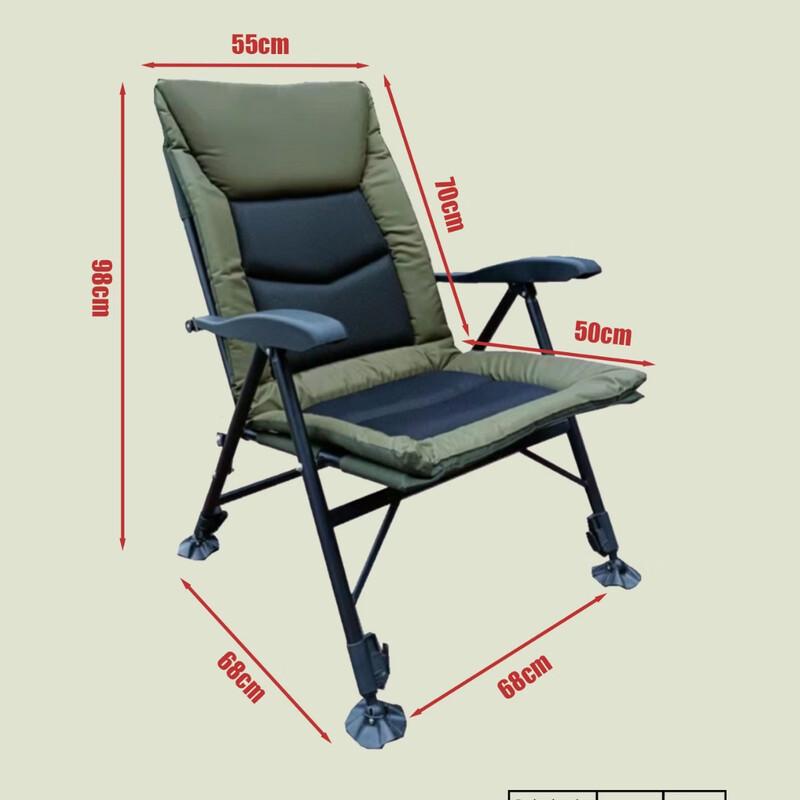 ZISIZ Enlarged Portable Folding Outdoor Chair